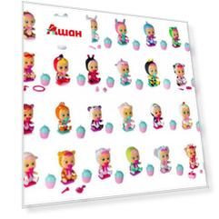 Плачущий младенец IMC Toys в комплекте с домиком и аксессуарами CRYBABIES MAGIC TEARS