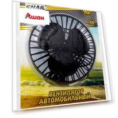 Вентилятор Golden Snail 141-GS9201 автомобильный