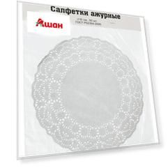 Салфетки бумажные 1-слойные Vitto ажурные 10 см, 50 шт