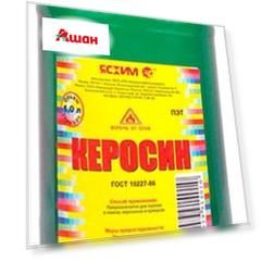 Керосин «Ясхим», 1 л