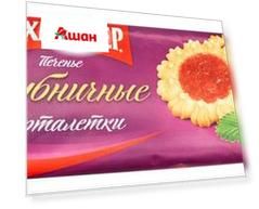 Тарталетки клубничные сдобные