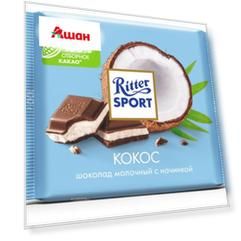 Молочный шоколад с кокосовой начинкой