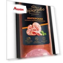 Колбаса варено-копченая Премиум Имперская, 500 г