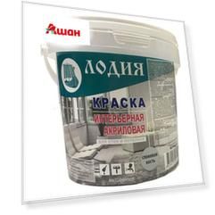Краска Лодия интерьерная акриловая я слоновая кость, 800 г