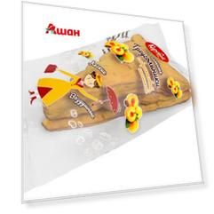 Изделие сдобное «Каравай» Треугольники с абрикосом, 100 г