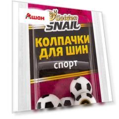 Колпачки для шин Golden Snail GS 9003, 4 шт