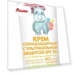 Крем солнцезащитный «Свобода» Baby для младенцев с ультрасильной защитой SPF 50+, 80 мл