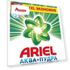 Стиральный порошок Ariel Автомат Горный родник, 6 кг (40 стирок)