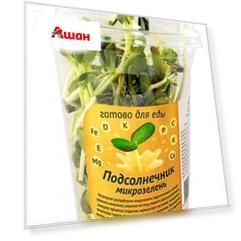 Проростки зелени пшеницы Sibrostok, 60 г
