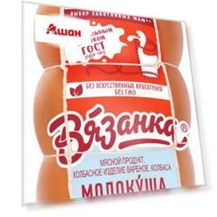 Колбаса вареная Молокуша, 450 г