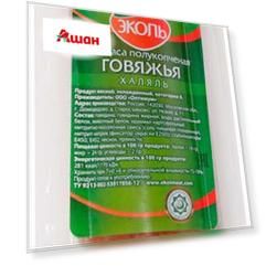 Полукопченая говяжья колбаса Халяль, 600 г