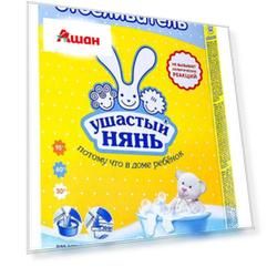 Отбеливатель для детского белья, 500 г