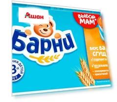 Пирожное Медвежонок Барни со вкусом вареного сгущенного молока