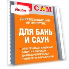 Антисептик для бань и саун «Сделай Сам», 1 л