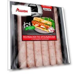 Колбаски По-Итальянски с горчицей и паприкой, 600 г
