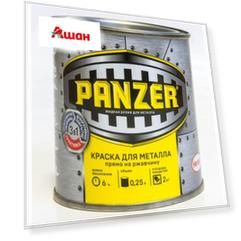 Краска Panzer для металла гладкая золотистая, 250 г