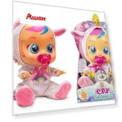 Плачущий младенец IMC Toys CRYBABIES Серия Fantasy Dreamy