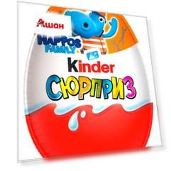 Шоколадное яйцо с игрушкой для девочек, 20 г