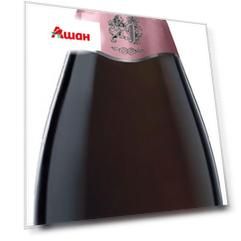 Игристое вино CinZano Rose Edition розовое полусладкое Италия, 0,75 л