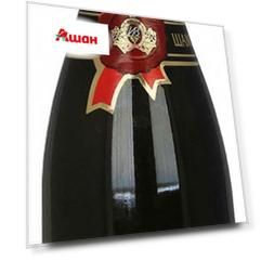 Игристое вино «Дербентское» белое брют Россия, 0,75 л