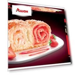 Австрийский штрудель с клубникой и пломбиром