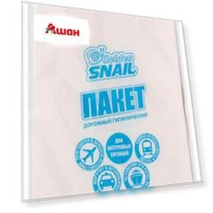 Пакет дорожный гигиенический Golden Snail, 3 шт