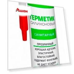 Герметик MASTERTEX силиконовый санитарный белый, 260 мл