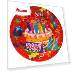 Набор одноразовых тарелок Action! Party картон 23 см, 6 шт