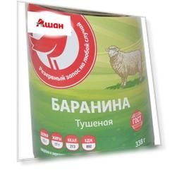 Тушеная баранина