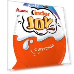 Шоколадное яйцо с игрушкой внутри, 20 г
