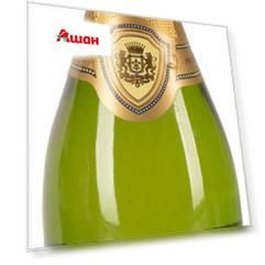 Игристое вино Elysee белое брют Франция, 0,75 л