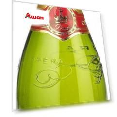 Игристое вино Opera белое брют Франция, 0,75 л