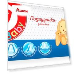 Подгузники АШАН Красная птица Maxi 5 размер 9-18 кг, 70 шт