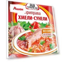 Приправа Трапеза хмели-сунели, 15 г