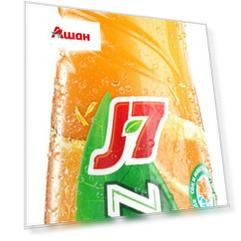 Напиток апельсиновый J7 Frutz с мякотью, 385 мл