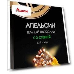 Шоколад АШАН Золотая Птица темный со стевией и апельсином, 100 г
