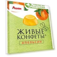 Желейный мармелад со вкусом апельсина
