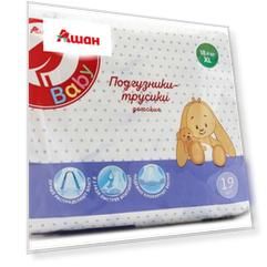 Трусики-подгузники XL 7 размер 16-30 кг, 19 шт