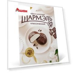 Зефир в шоколаде классический, 250 г
