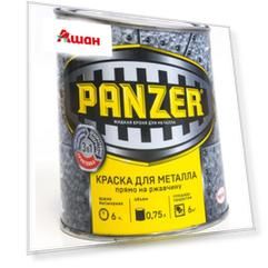 Краска Panzer для металла молотковая медная, 750 г