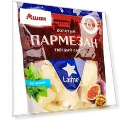 Сыр Пармезан 40% колотый, 125 г