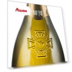 Игристое вино «Левъ Голицынъ» Наследие мастера белое полусладкое Россия, 0,75 л