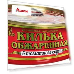 Килька обжаренная в томате, 240 г