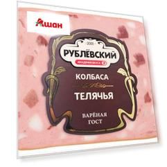 Колбаса вареная Телячья в фиброузе
