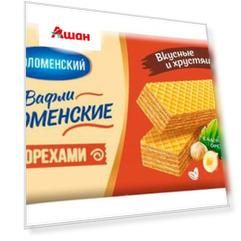 Хрустящие вафли с орехами