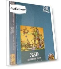 Пазл "Однажды мне приснилось" 350 деталей