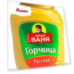 Горчица Русская, 140 г