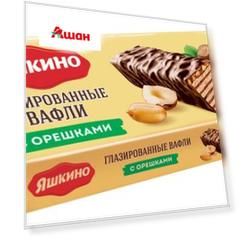Глазированные вафли с орешками