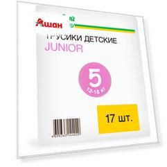 Подгузники-трусики Каждый день Junior 5 размер (12-18 кг), 17 шт