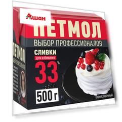 Сливки-крем для взбивания ультрапастеризованные Петмол сливочный 33% БЗМЖ, 500 мл